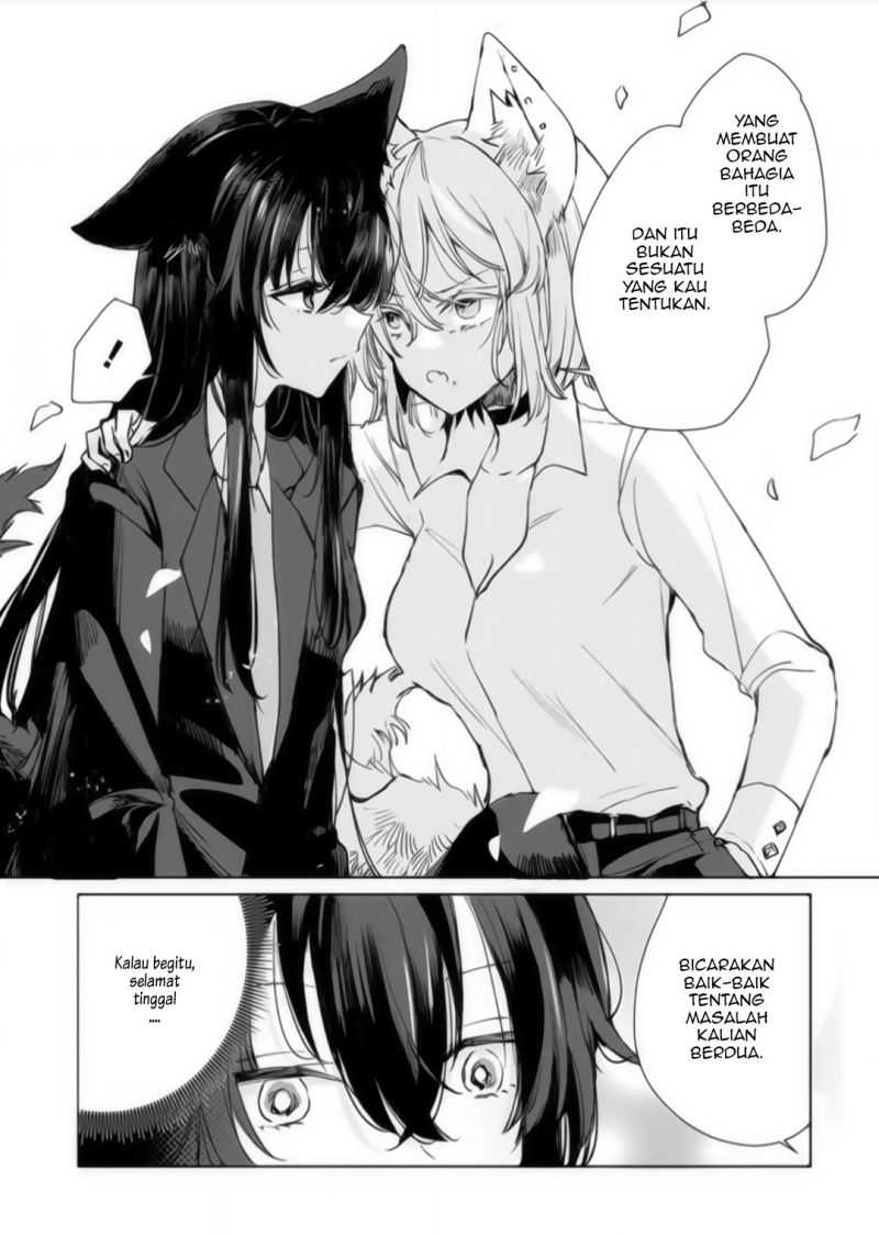 The Sheep Princess in Wolf’s Clothing Chapter 17 - halaman 9