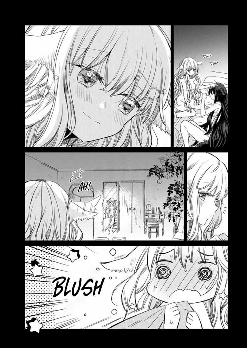 The Sheep Princess in Wolf’s Clothing Chapter 2 - halaman 11