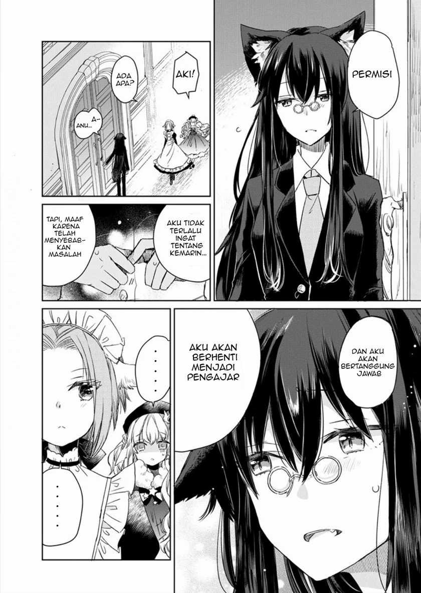 The Sheep Princess in Wolf’s Clothing Chapter 2 - halaman 15