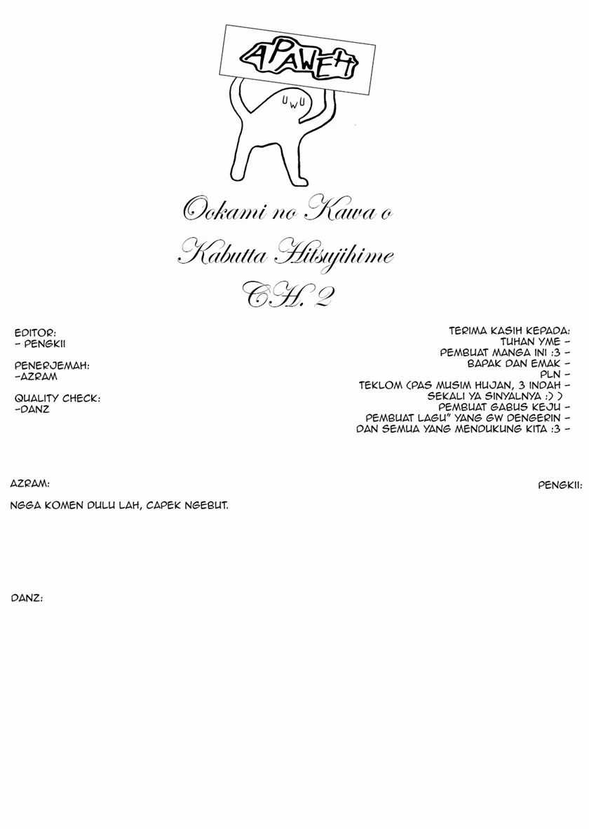 The Sheep Princess in Wolf’s Clothing Chapter 2 - halaman 19