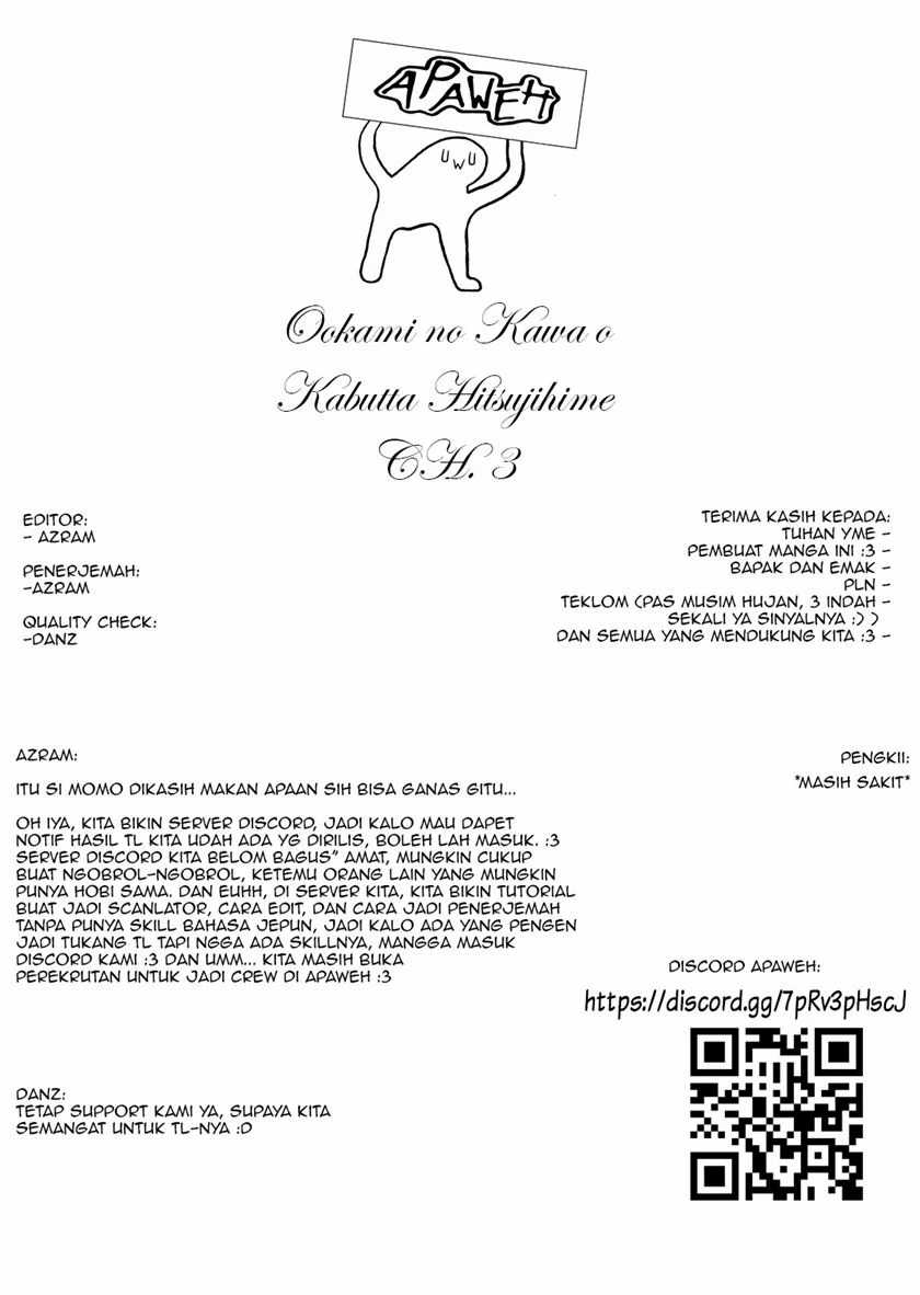 The Sheep Princess in Wolf’s Clothing Chapter 3 - halaman 21