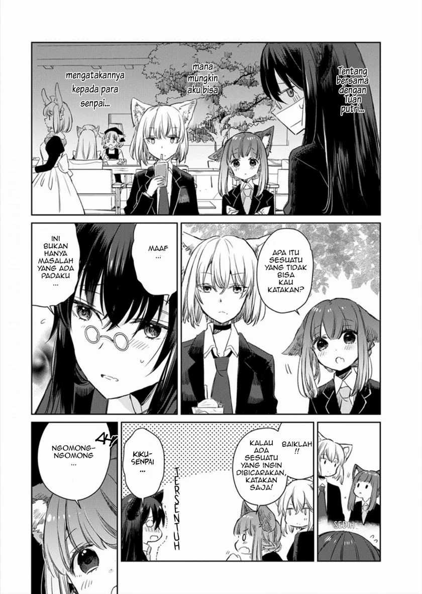 The Sheep Princess in Wolf’s Clothing Chapter 3 - halaman 4