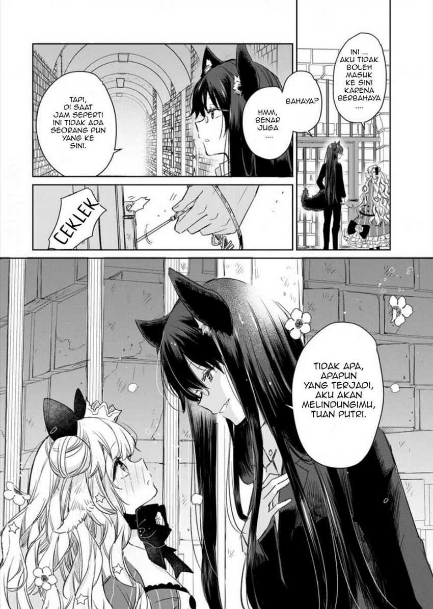 The Sheep Princess in Wolf’s Clothing Chapter 4 - halaman 12