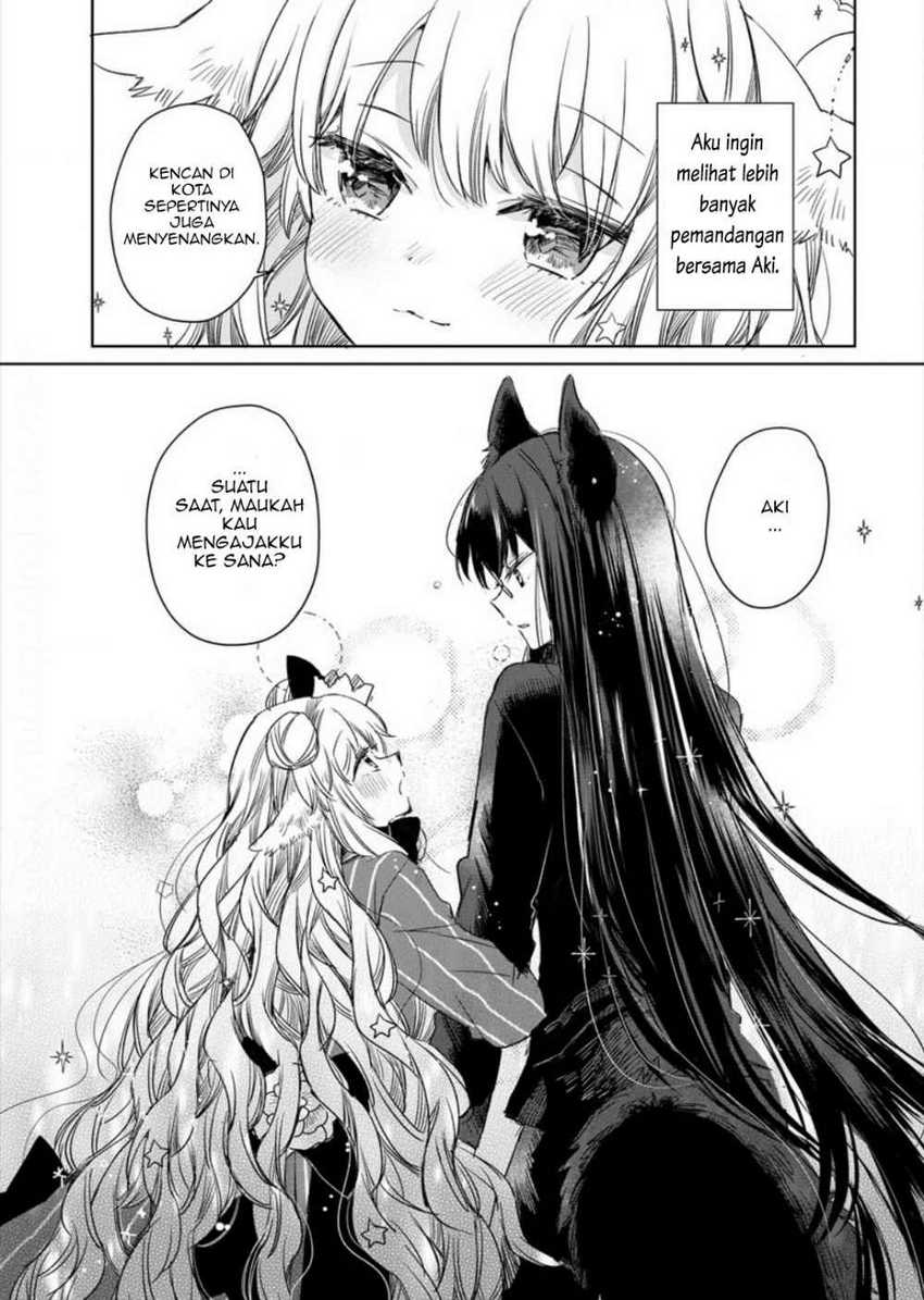 The Sheep Princess in Wolf’s Clothing Chapter 4 - halaman 19