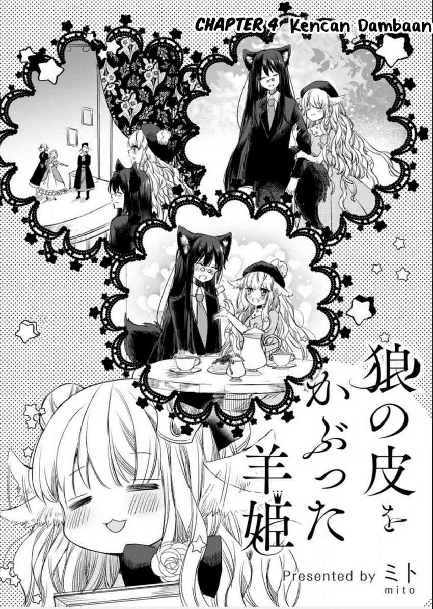 The Sheep Princess in Wolf’s Clothing Chapter 4 - halaman 2