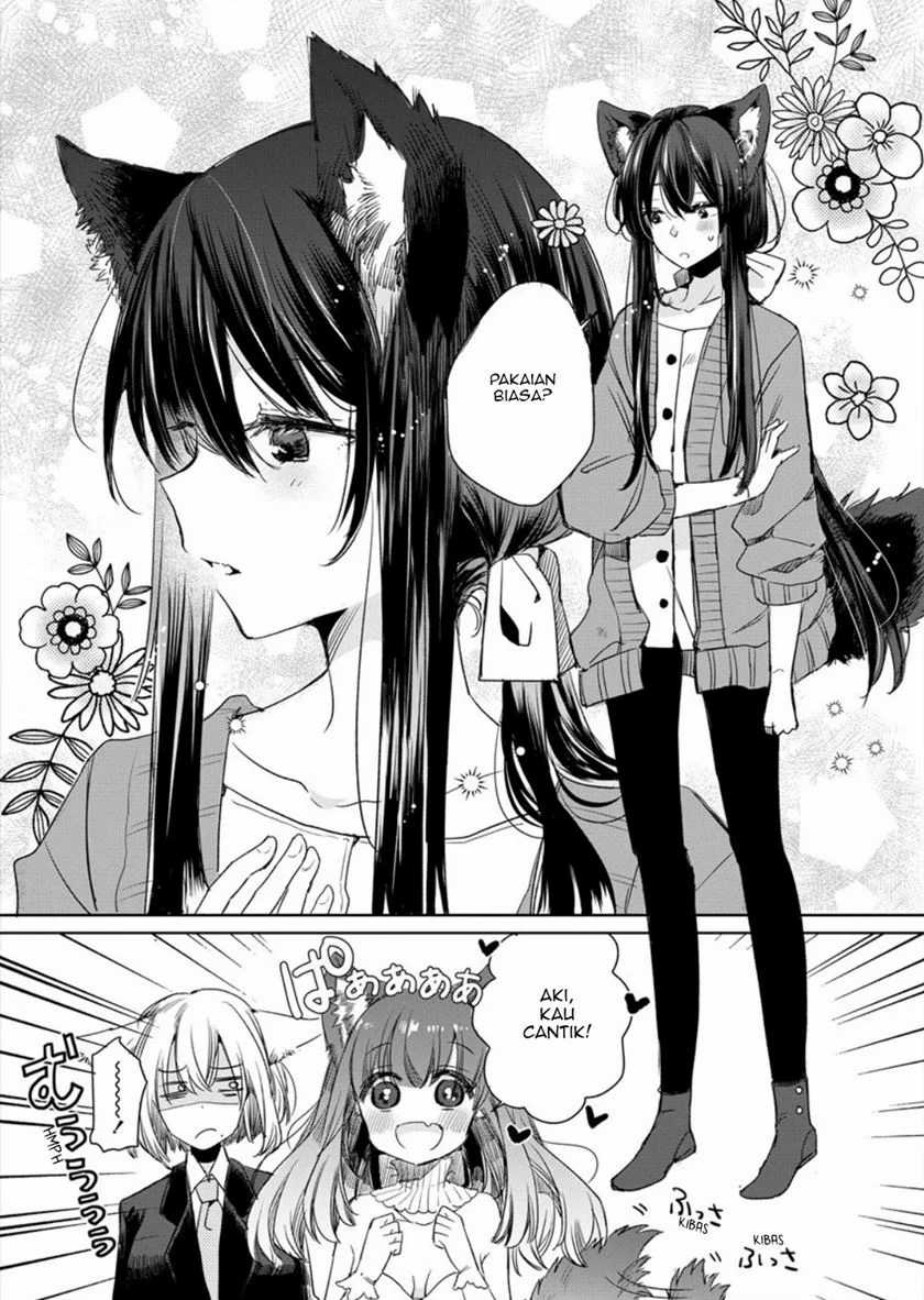 The Sheep Princess in Wolf’s Clothing Chapter 5 - halaman 12
