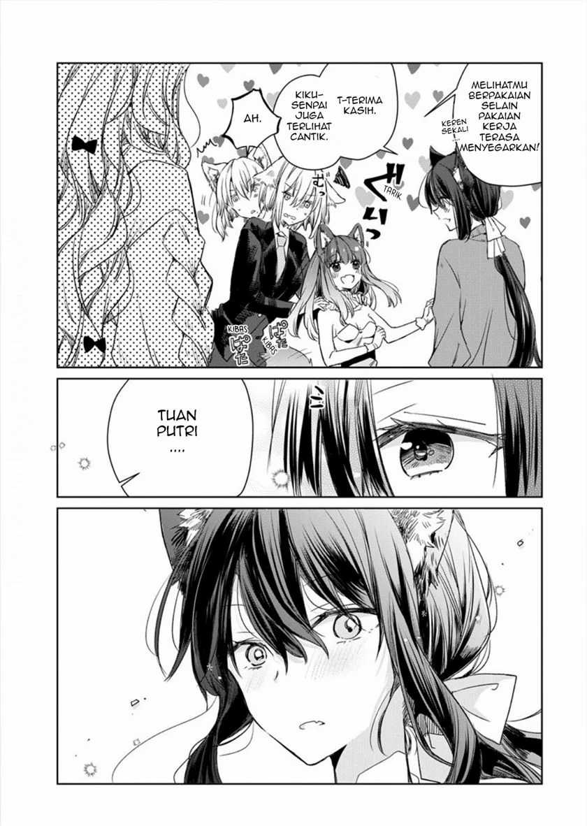 The Sheep Princess in Wolf’s Clothing Chapter 5 - halaman 13