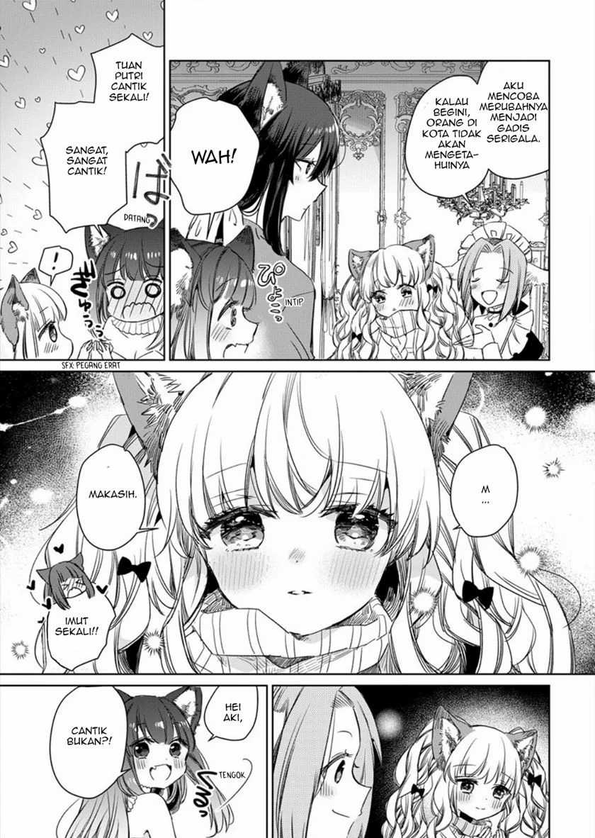 The Sheep Princess in Wolf’s Clothing Chapter 5 - halaman 15
