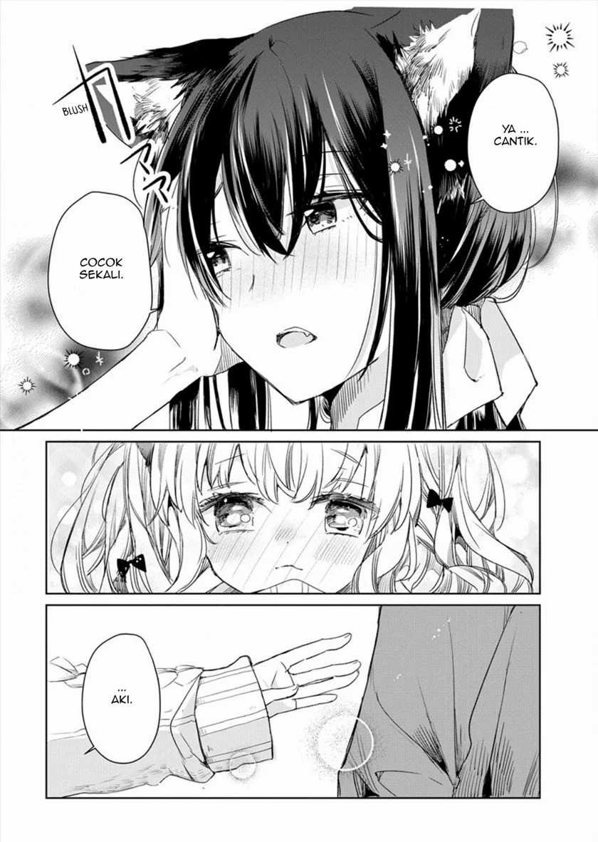 The Sheep Princess in Wolf’s Clothing Chapter 5 - halaman 16
