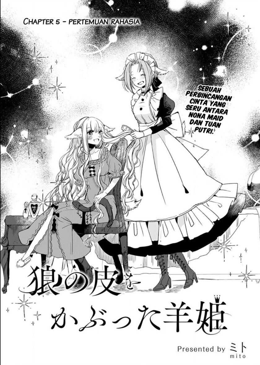The Sheep Princess in Wolf’s Clothing Chapter 5 - halaman 2