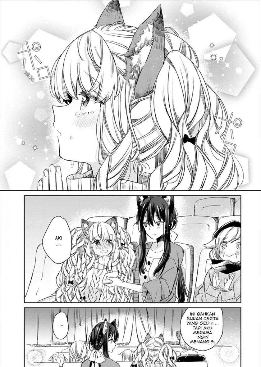 The Sheep Princess in Wolf’s Clothing Chapter 6 - halaman 11