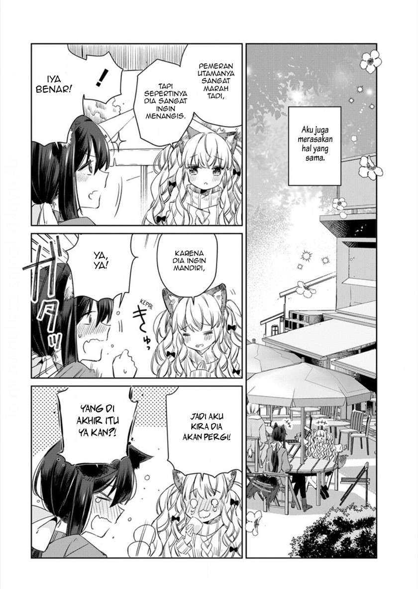 The Sheep Princess in Wolf’s Clothing Chapter 6 - halaman 12