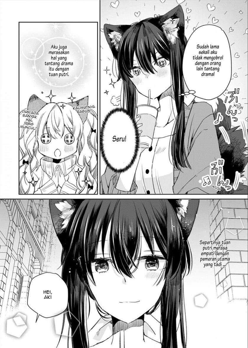 The Sheep Princess in Wolf’s Clothing Chapter 6 - halaman 13