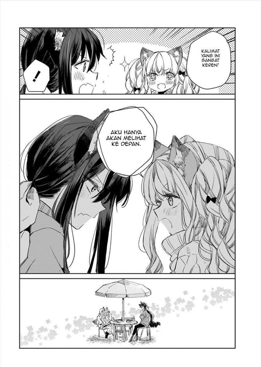 The Sheep Princess in Wolf’s Clothing Chapter 6 - halaman 14