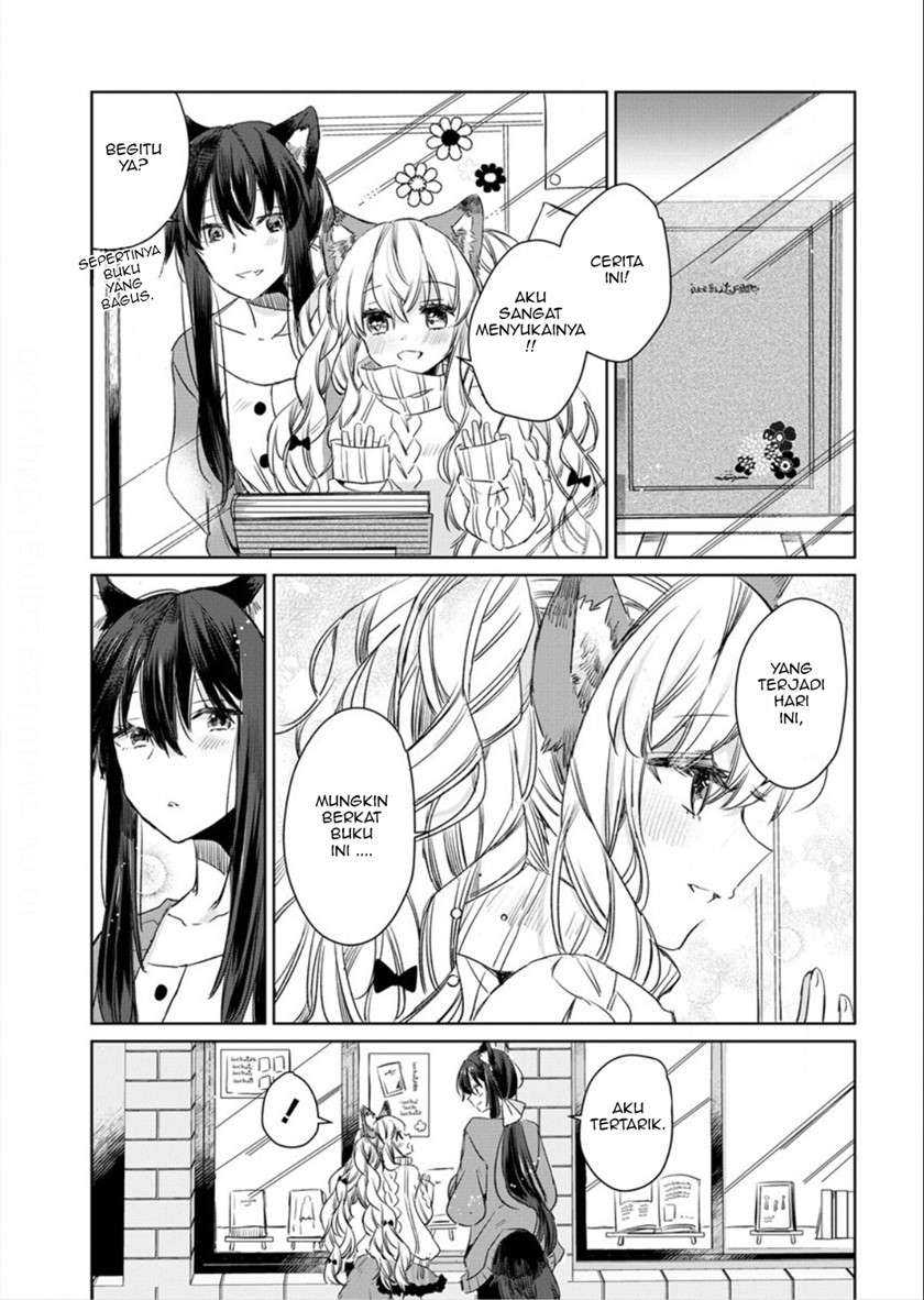 The Sheep Princess in Wolf’s Clothing Chapter 6 - halaman 17