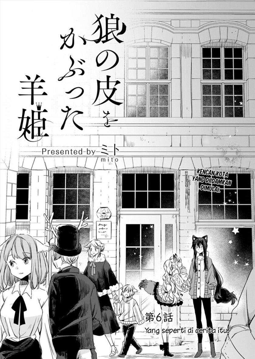 The Sheep Princess in Wolf’s Clothing Chapter 6 - halaman 2