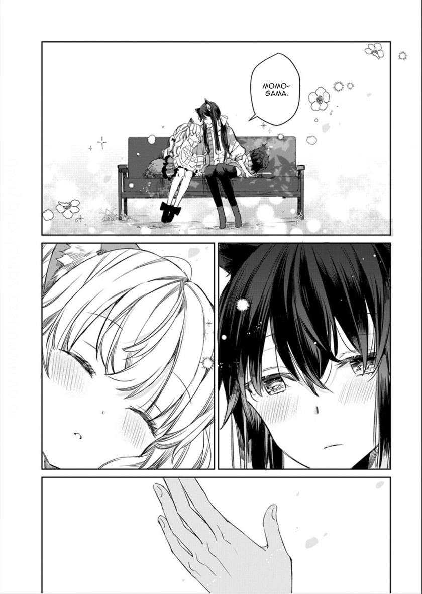 The Sheep Princess in Wolf’s Clothing Chapter 6 - halaman 23