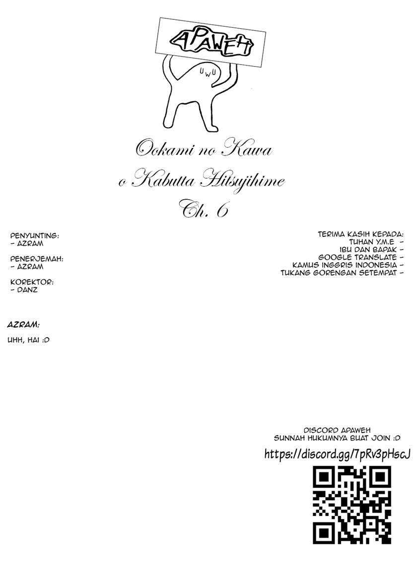 The Sheep Princess in Wolf’s Clothing Chapter 6 - halaman 27