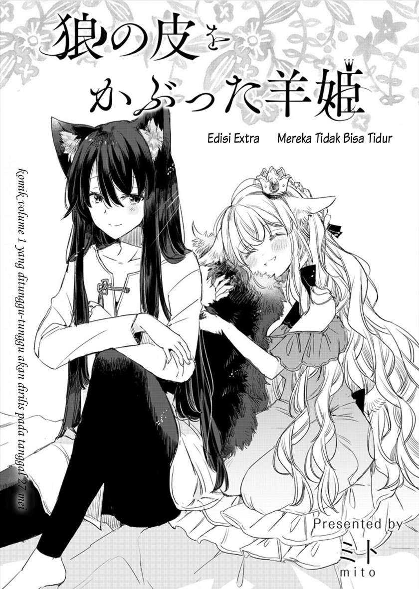 The Sheep Princess in Wolf’s Clothing Chapter 7.5 - halaman 1