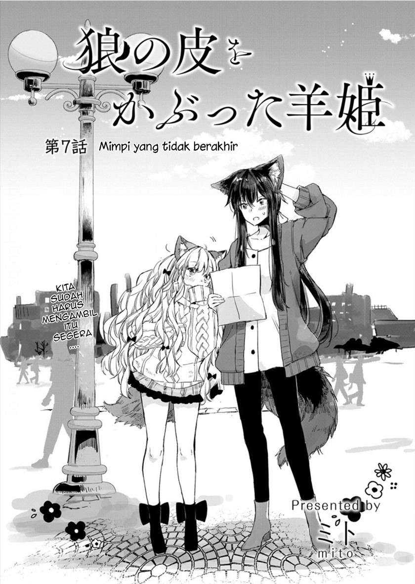 The Sheep Princess in Wolf’s Clothing Chapter 7 - halaman 1