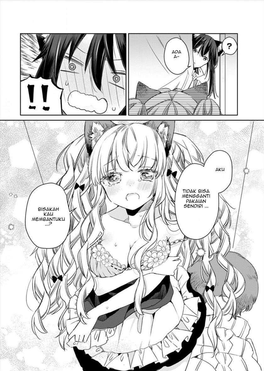 The Sheep Princess in Wolf’s Clothing Chapter 7 - halaman 12