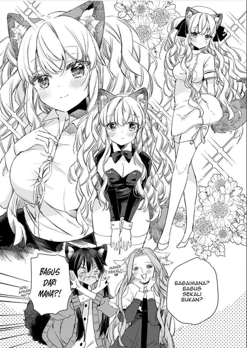 The Sheep Princess in Wolf’s Clothing Chapter 7 - halaman 15