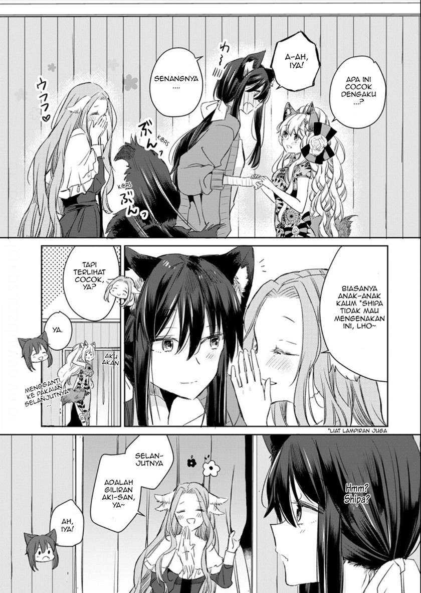 The Sheep Princess in Wolf’s Clothing Chapter 7 - halaman 17