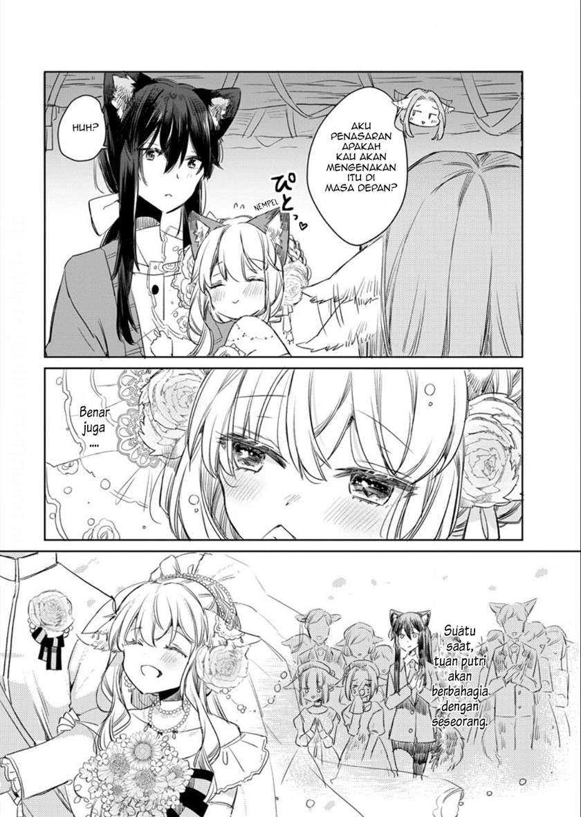 The Sheep Princess in Wolf’s Clothing Chapter 7 - halaman 20