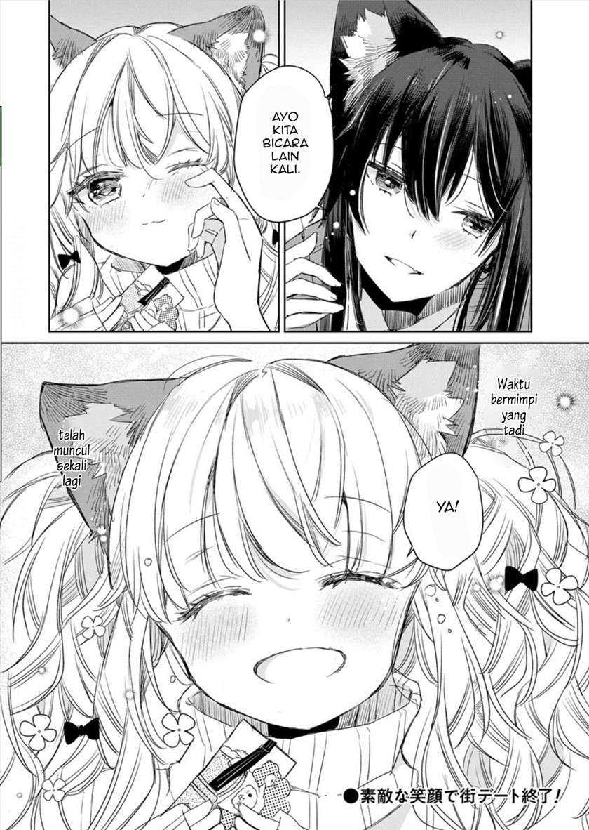 The Sheep Princess in Wolf’s Clothing Chapter 7 - halaman 28