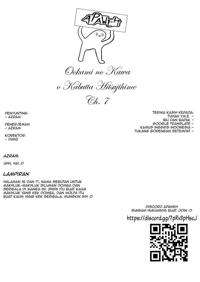 The Sheep Princess in Wolf’s Clothing Chapter 7 - halaman 29