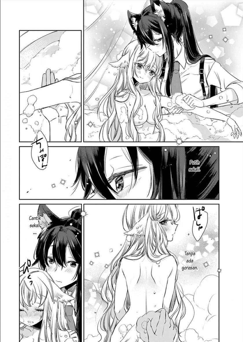 The Sheep Princess in Wolf’s Clothing Chapter 8 - halaman 14