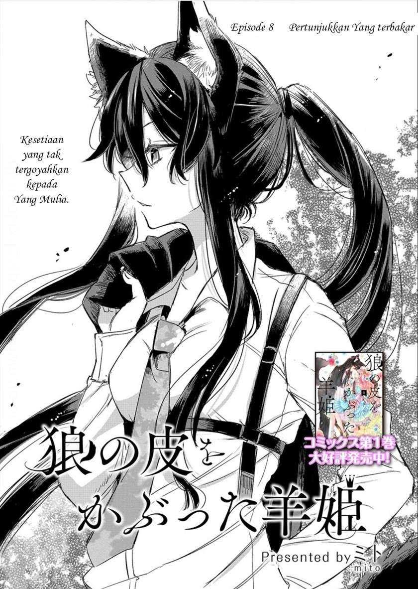 The Sheep Princess in Wolf’s Clothing Chapter 8 - halaman 2