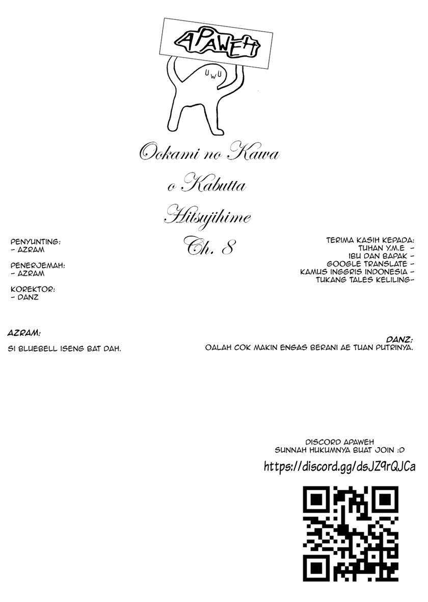 The Sheep Princess in Wolf’s Clothing Chapter 8 - halaman 21