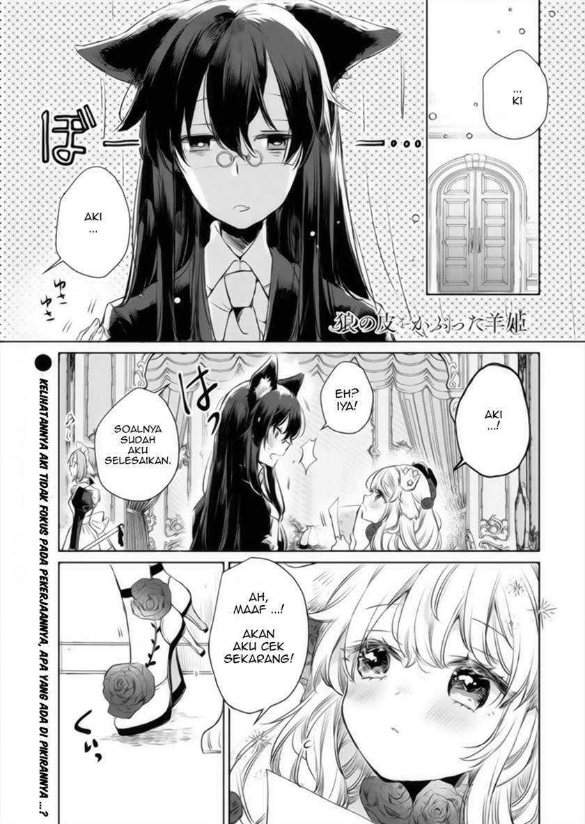 The Sheep Princess in Wolf’s Clothing Chapter 9 - halaman 1