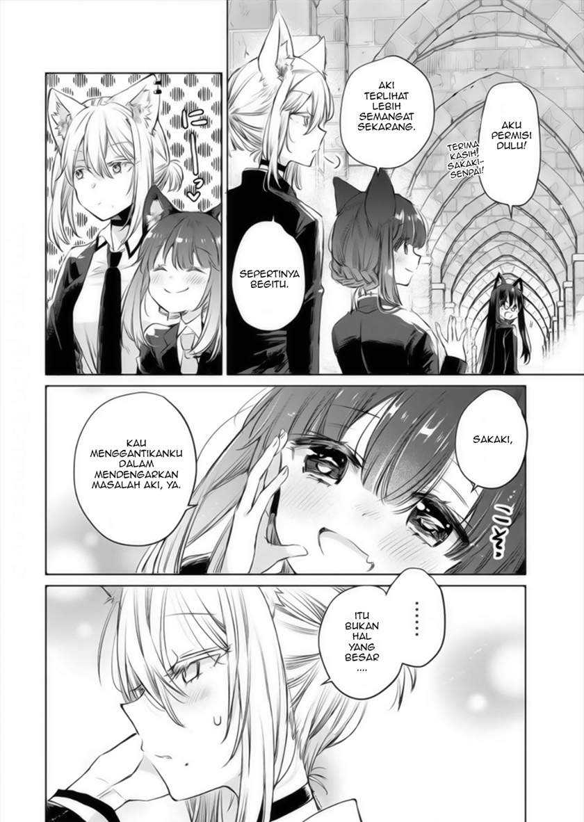 The Sheep Princess in Wolf’s Clothing Chapter 9 - halaman 16