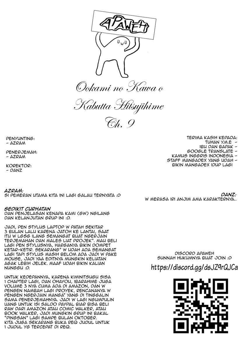 The Sheep Princess in Wolf’s Clothing Chapter 9 - halaman 19