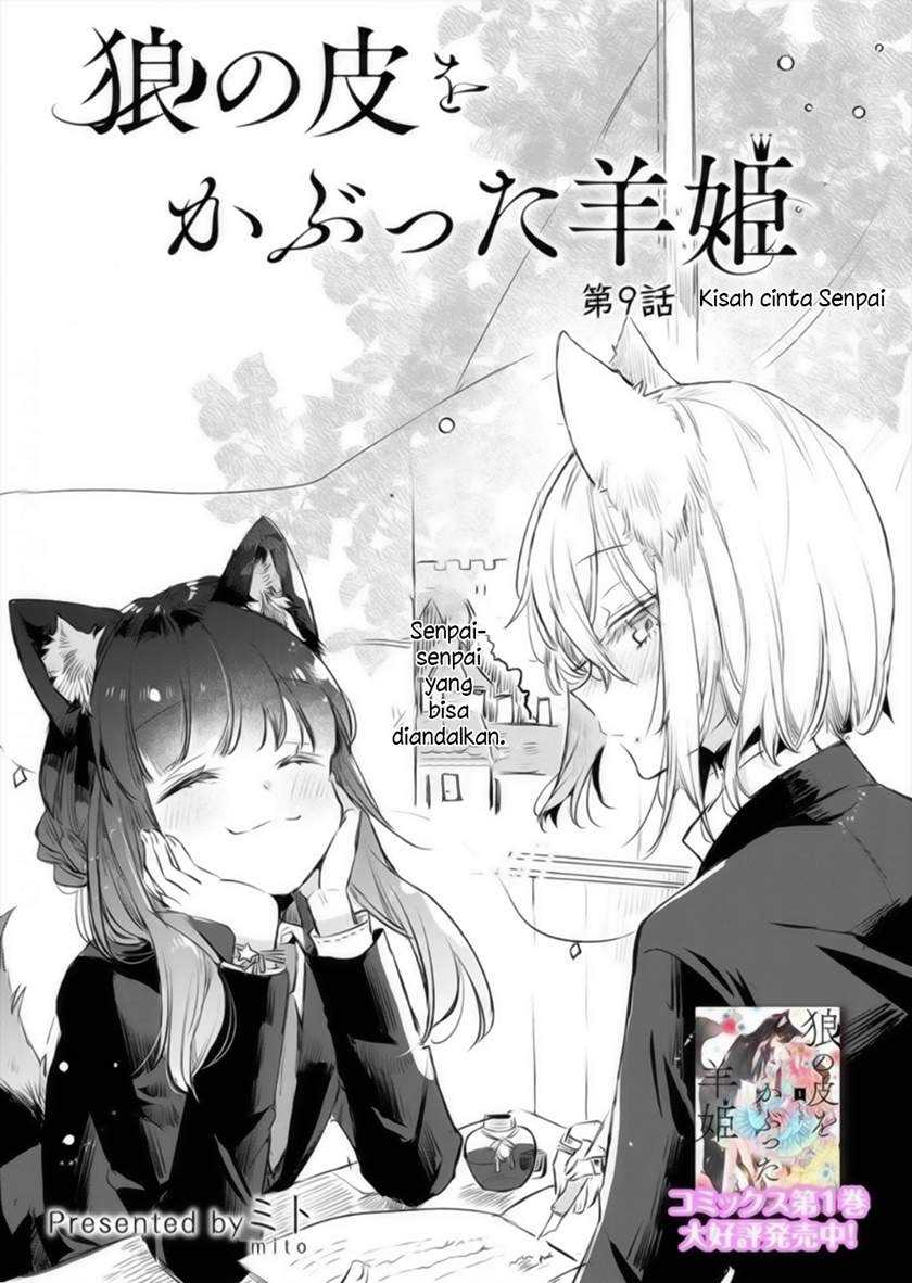 The Sheep Princess in Wolf’s Clothing Chapter 9 - halaman 3