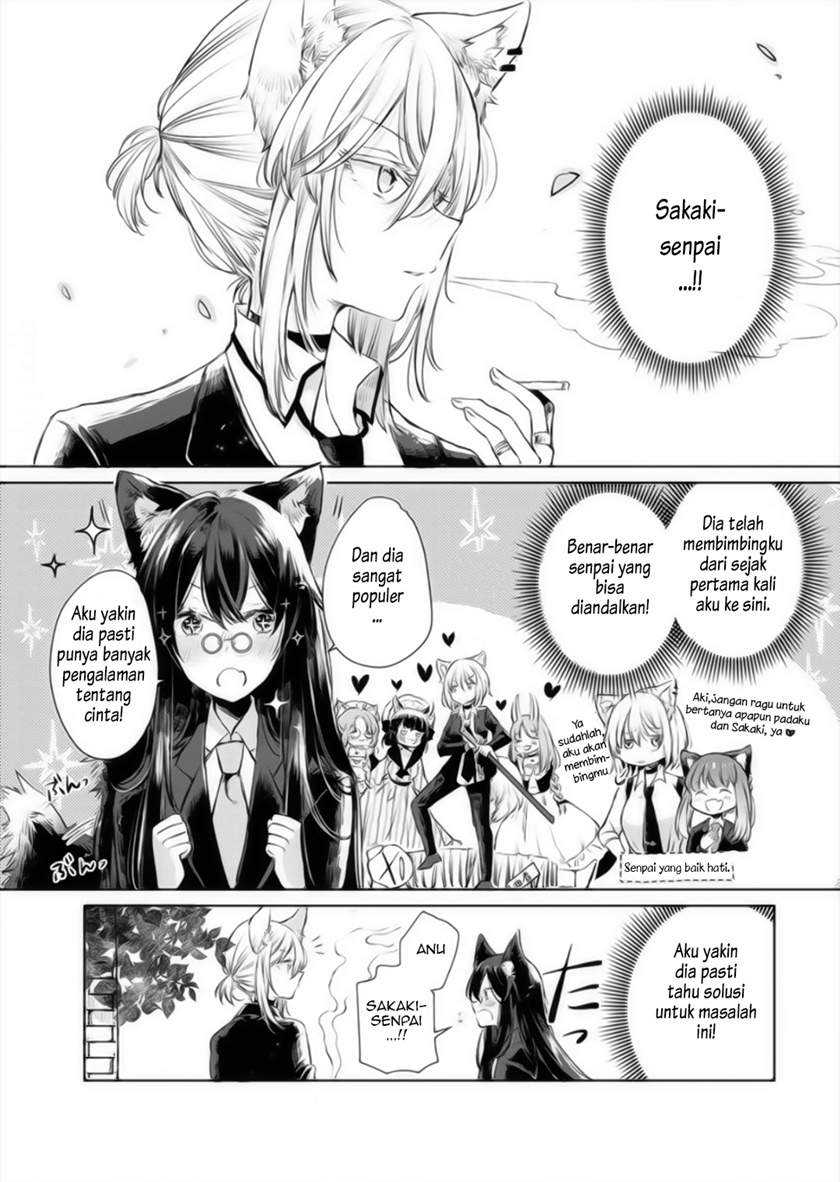 The Sheep Princess in Wolf’s Clothing Chapter 9 - halaman 5