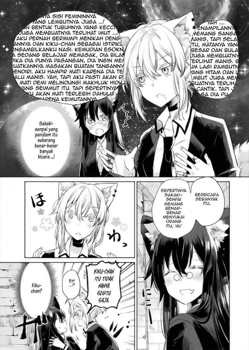 The Sheep Princess in Wolf’s Clothing Chapter 9 - halaman 9