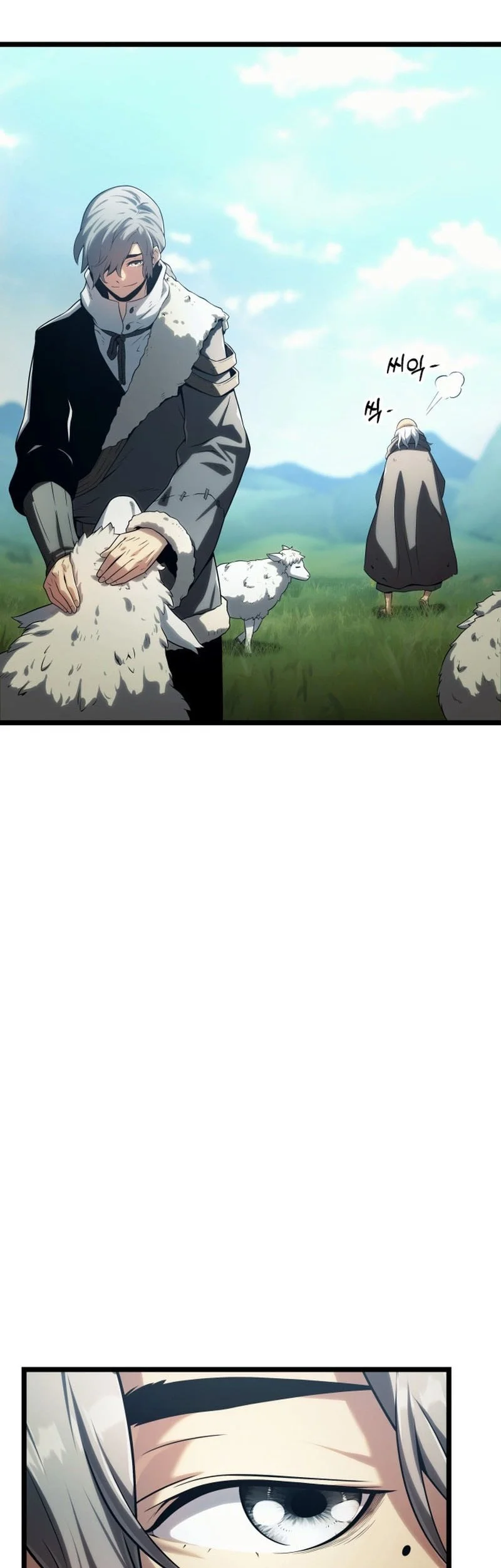 The Shepherd Wizard Chapter 1 - halaman 38