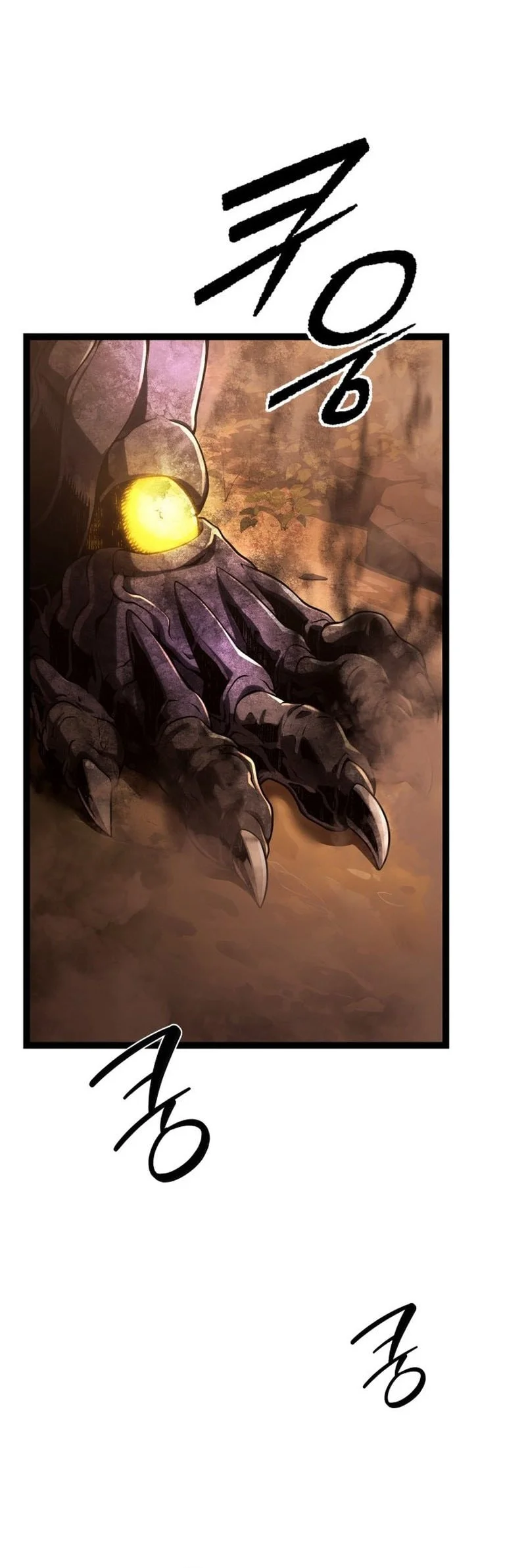 The Shepherd Wizard Chapter 1 - halaman 53