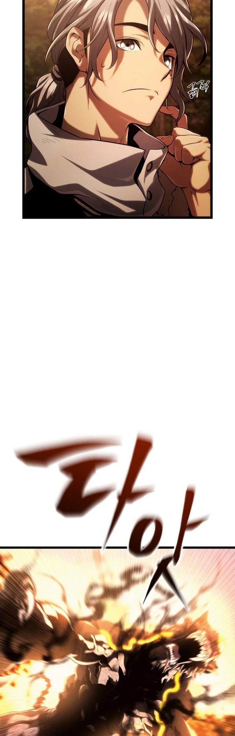 The Shepherd Wizard Chapter 1 - halaman 67