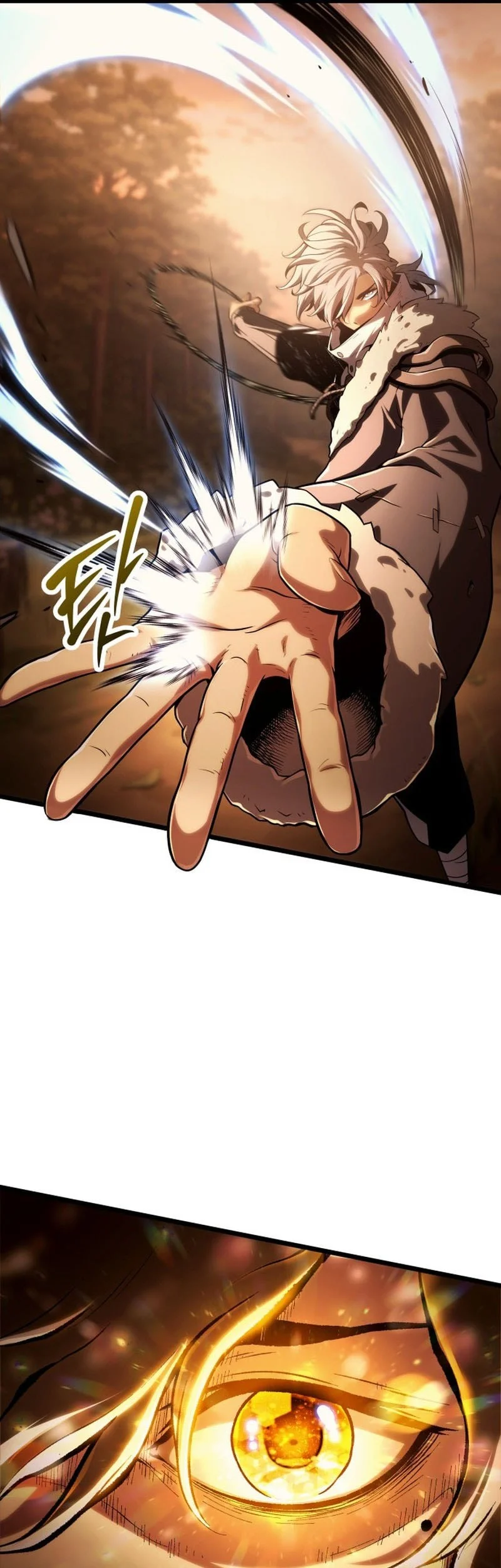 The Shepherd Wizard Chapter 1 - halaman 78