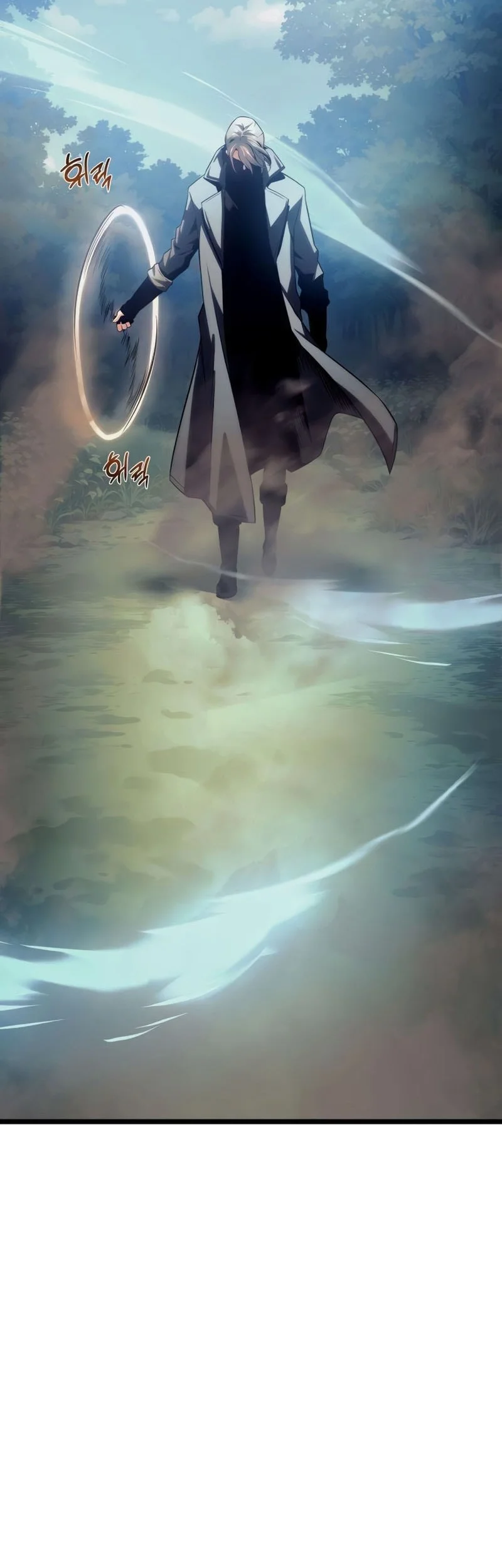 The Shepherd Wizard Chapter 10 - halaman 11