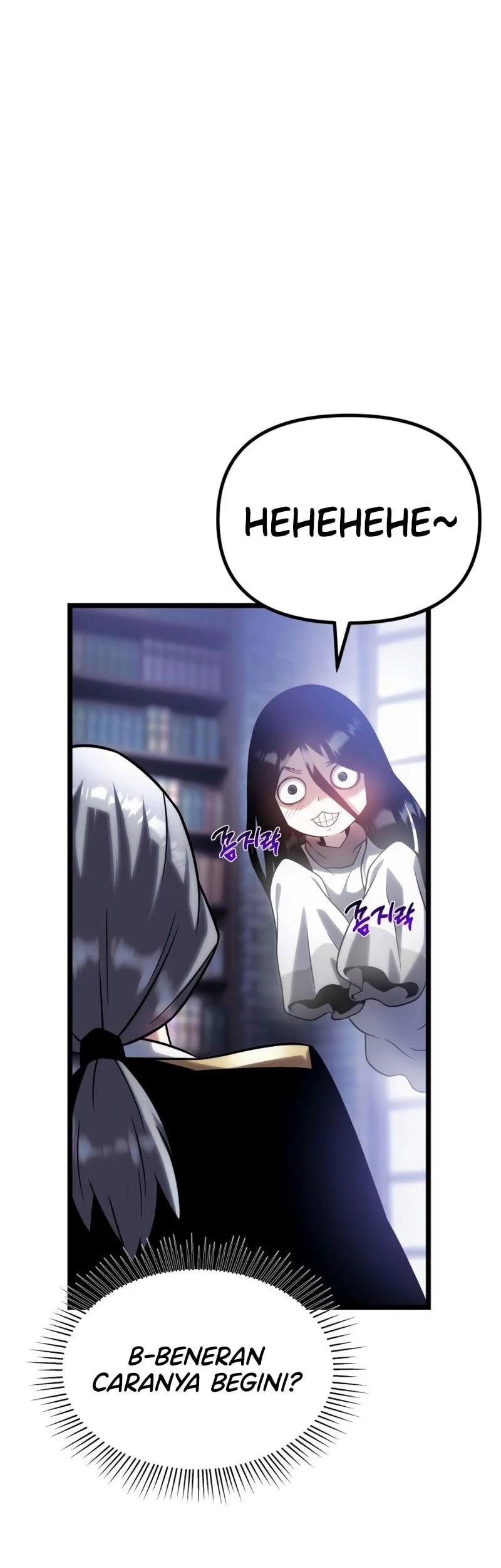 The Shepherd Wizard Chapter 10 - halaman 80