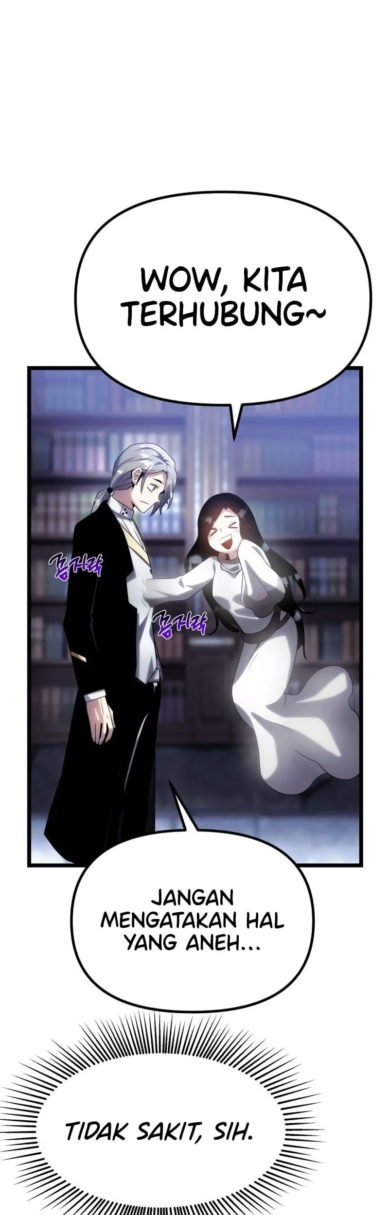 The Shepherd Wizard Chapter 10 - halaman 83