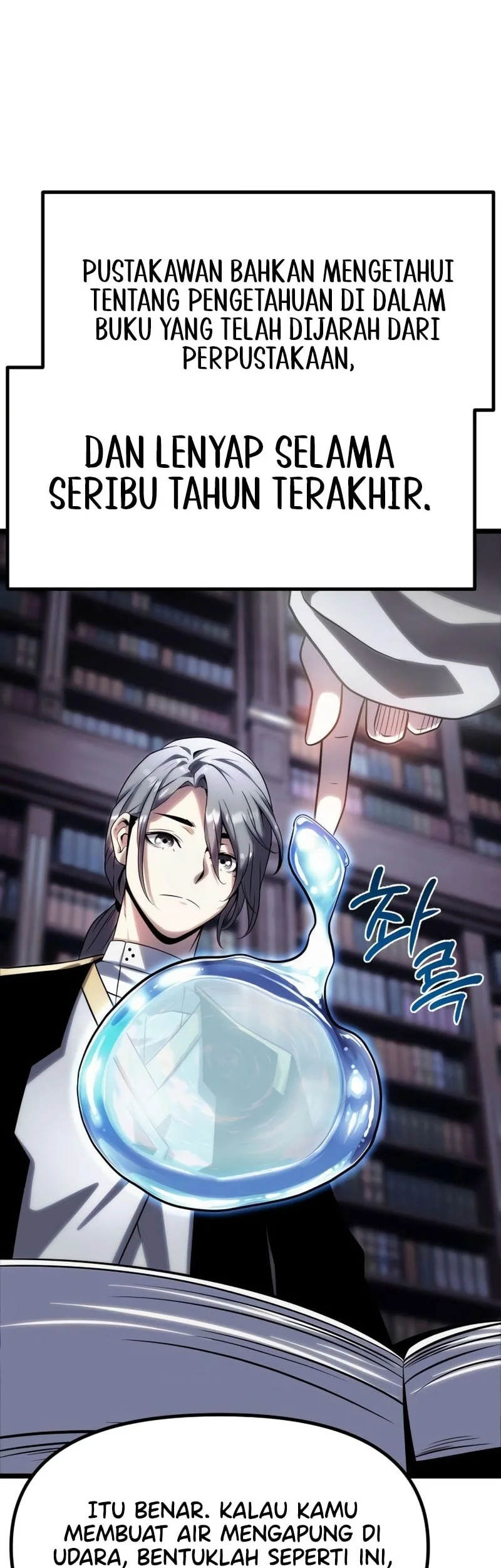 The Shepherd Wizard Chapter 10 - halaman 95