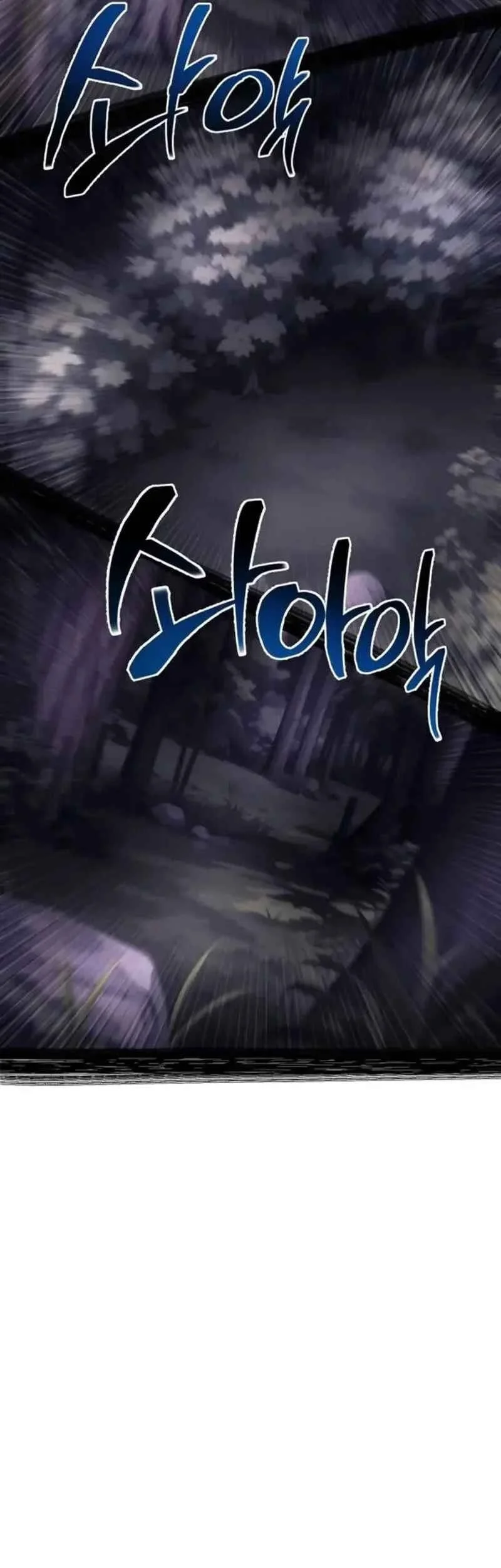 The Shepherd Wizard Chapter 11 - halaman 97