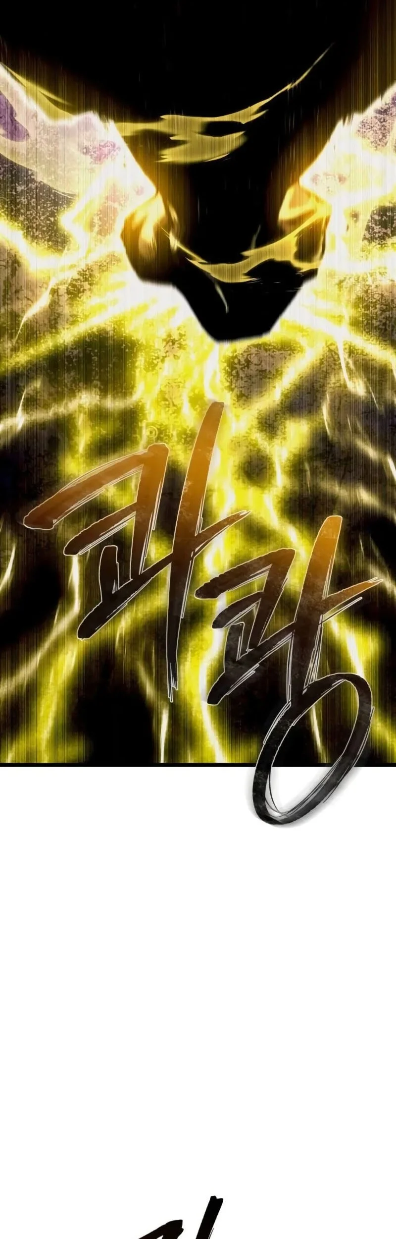 The Shepherd Wizard Chapter 12 - halaman 119