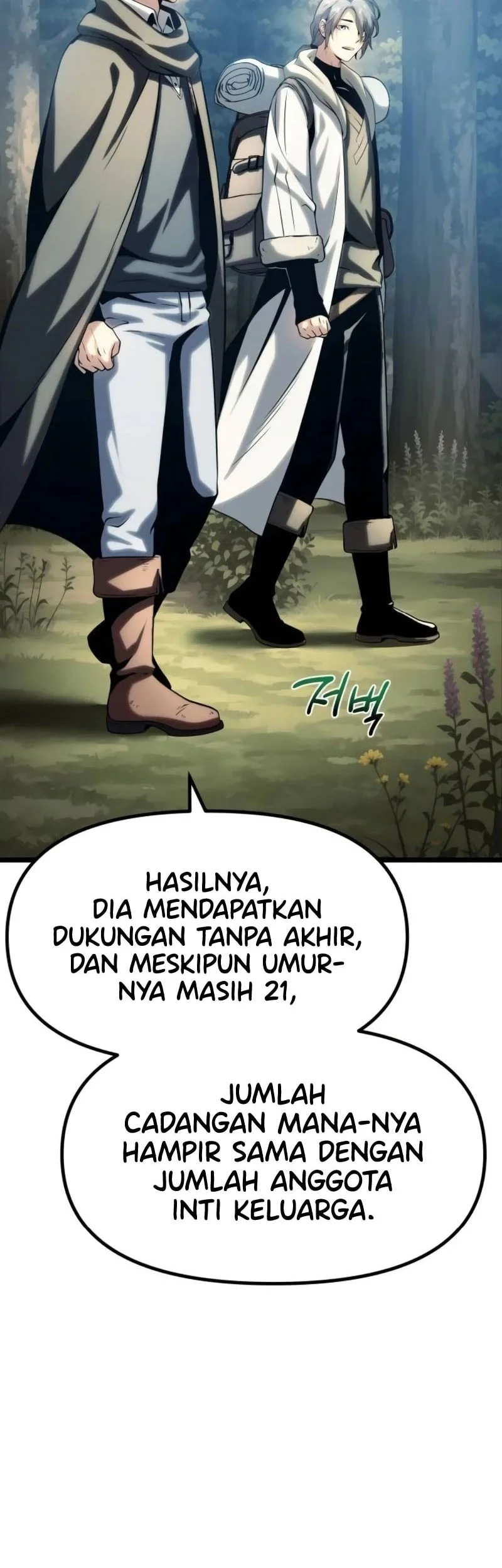 The Shepherd Wizard Chapter 12 - halaman 45